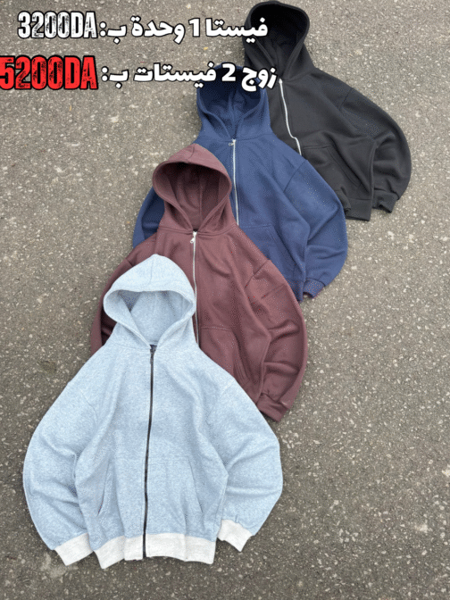 ALTRASTUDIO HEAVY CROPPED ZIPUP