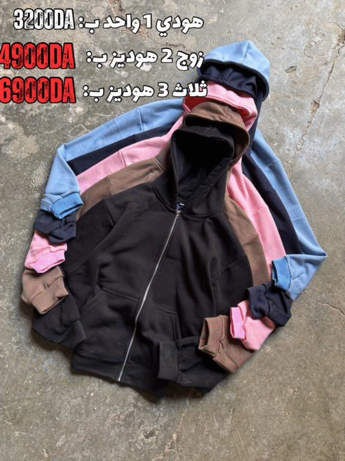 ALTRASTUDIO HEAVY CROPPED ZIPUP - GRIS رمادي, XL