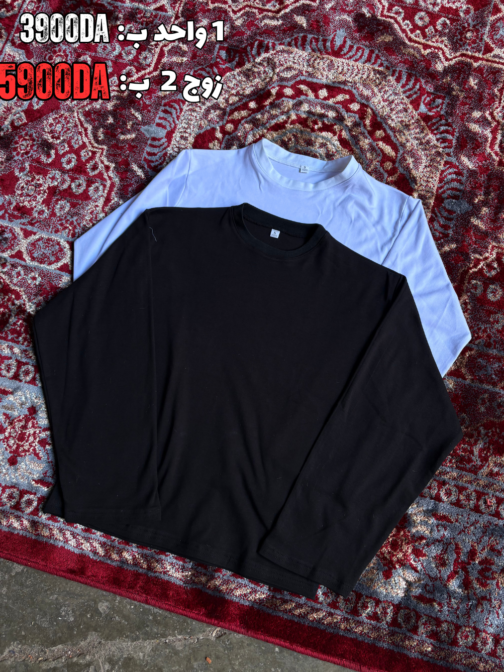 ALTRASTUDIO Premium 330GSM Longsleeve