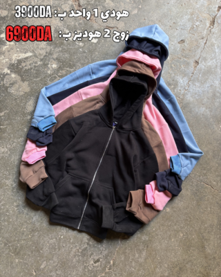 ALTRASTUDIO HEAVY CROPPED ZIPUP