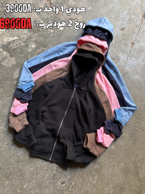 ALTRASTUDIO HEAVY CROPPED ZIPUP